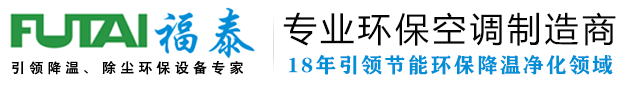 表面活性劑、工業(yè)助劑